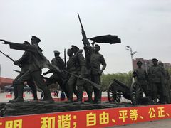 -辛亥革命博物院北区