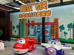 -宁波杉井奥特莱斯广场