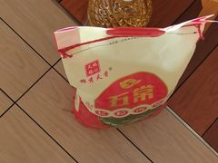 -京北大世界