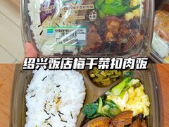 -全家便利店(杭州龙翔桥地铁站店)