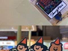 -上海来福士广场