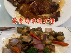 -和乐喜点(宝岗大道店)