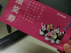 -宜宾海鲜酒家·三十年老字号