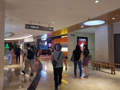 -皇庭广场(福华三路店)