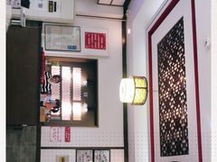 -伟记奥面馆(养育巷店)