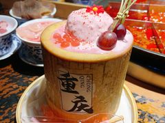 -北步园老火锅(戴家巷店)