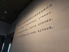 -邓小平故里