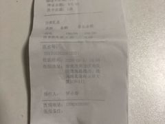 -瑞鹏宠物医院·骨科·猫科·内科(第一中心)