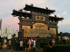 -泰宁旅游风景名胜区
