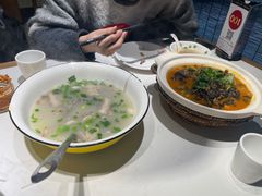 -丁里羊肉小镇(天鹅湖总店)