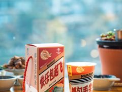 -包整·丝娃娃(一览甲秀楼风景店)