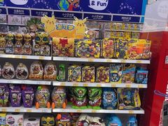 -TOYSRUS玩具反斗城(石家庄万象城店)