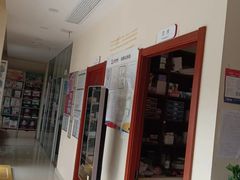 -艾贝尔宠物医院 ·内科全科(梁溪路店)