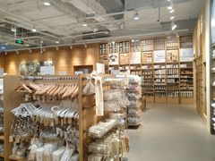 -MUJI无印良品(万达太原街店)