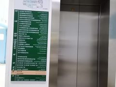 -华中科技大学同济医学院附属同济医院(汉口院区)