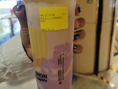 -快乐柠檬happy(衡阳步步高店)