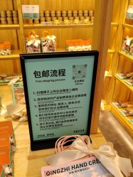-青稚护手霜QINGZHI