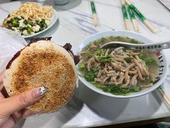 -清真喜兰老丁羊汤特色小吃