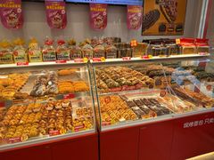 -味多美蛋糕(灯市口店)