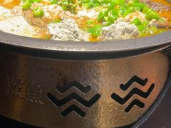 -探鱼·鲜青椒爽麻烤鱼(领展购物广场店)