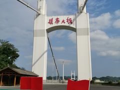 -矮寨·十八洞·德夯大峡谷景区