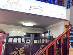 -老地方海鲜坊(步行街店)