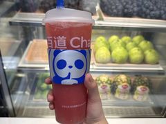 -茶百道(沭阳蓝天店)