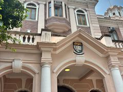 -香港大学