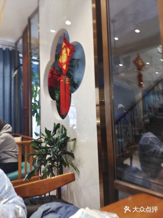海铺·渔家虾水饺(皇姑店)图片