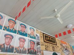 -何适山庄 ·可团建(水长城P2停车场店)