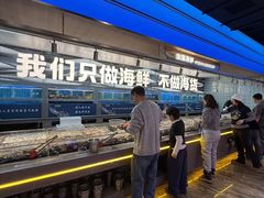 -半岛听涛蒸汽海鲜自助(K11店)
