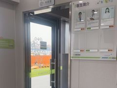 -瑞鹏宠物医院·骨外科·心肾科·肿瘤科(九亭店)