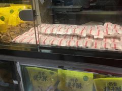 -鲍师傅糕点(春熙路店)