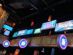 -海雾里小酒馆(观音桥店)
