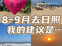 -巧克力渔家.小船海鲜家常菜(三浴场店)