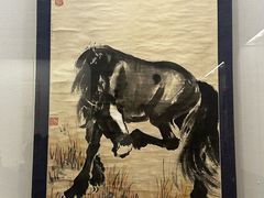 -徐悲鸿纪念馆