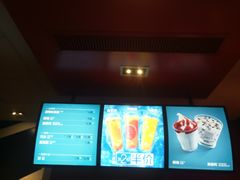 -麦当劳(合肥之心城店)