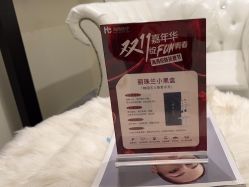 -海涛医疗美容·面部抗衰·注射美鼻