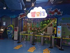 -中国宋庆龄青少年科技文化交流中心