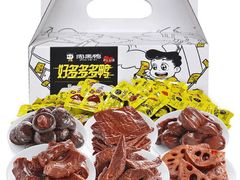 -周黑鸭(天河机场店)