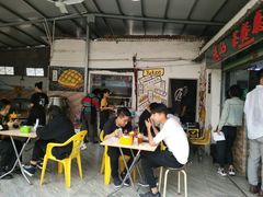 -渔记茶餐厅(渔村店)