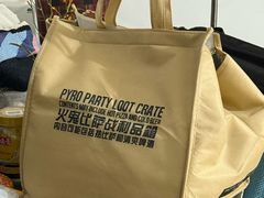 -火鬼 PYRO(五道口店)