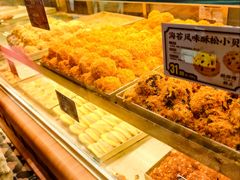 -鲍师傅糕点(春熙路店)