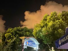 -宝莱纳餐厅(滨江店)