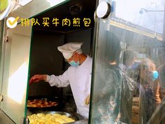 -洪长兴(云南南路店)