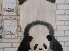 -熊猫一间店欧式奶茶铺