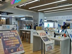 -苏宁易购(Suning Pro深圳华强北店)