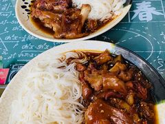 -贤花饭店(凯德店)