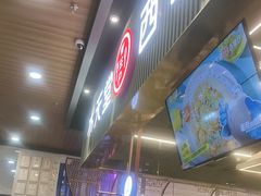 -Aqua Oasis 水天堂(常熟永旺店)