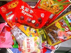 -咱们那时候